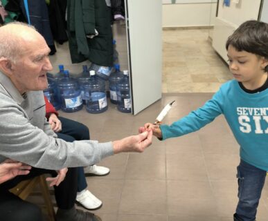 29d525df-e589-4544-af06-ea8697729dcb