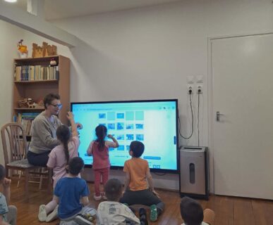 a1cb312f-66ee-45fe-bc04-f5a1886683d0