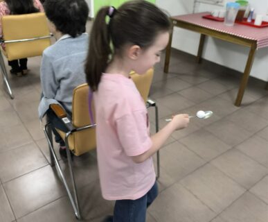 b14440f4-a62c-48d5-a5ba-9588f696eda0